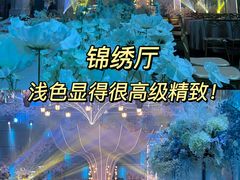 -东方御花园酒店
