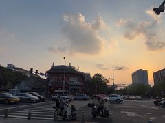 -牛街清真满恒記(平安里西大街店)