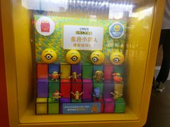 -麦当劳(肇庆大旺店)