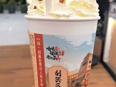 -茶话弄(北京五棵松万达店)