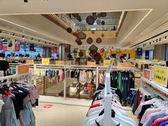 -BIGOFFS 超级折扣(仁恒伊势丹店)