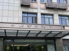 -苏州名城苏悦酒店(苏州火车站北广场店)