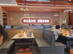-李想大虾(江北天街店)