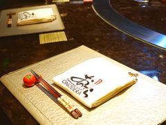 -Ginza Onodera 鮨(外滩十八号店)