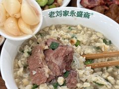 -老刘家永盛斋·传统泡馍(东关南街店)
