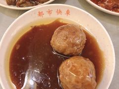 -都市快车(南五马路店)