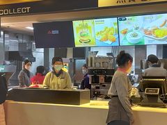 -麦当劳(新世纪环球中心店)