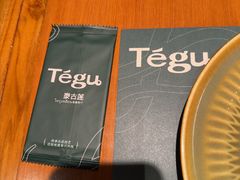 -Tegu泰古莲·泰国餐厅(红山6979店)