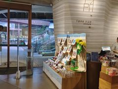 -方所(华润万象城店)