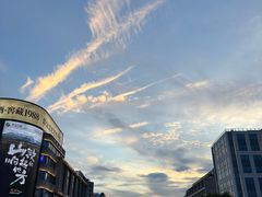 -长藤鬼校(龙翔店)