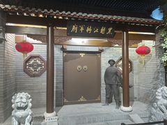 -齐齐哈尔市博物馆