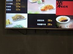 -李先生牛肉面大王(济南火车站候车室店)