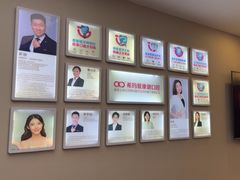 -希玛爱康健口腔(南山海岸城店)