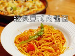-必胜客(新海上世界店)