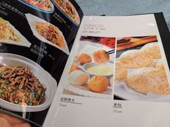 -皮记海鲜1995(寮步店)