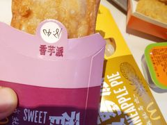-麦当劳(文化西路店)