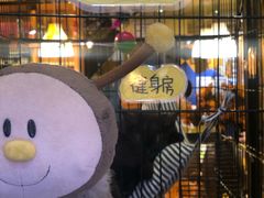 -蜜蜂家的红茶馆(华府店)
