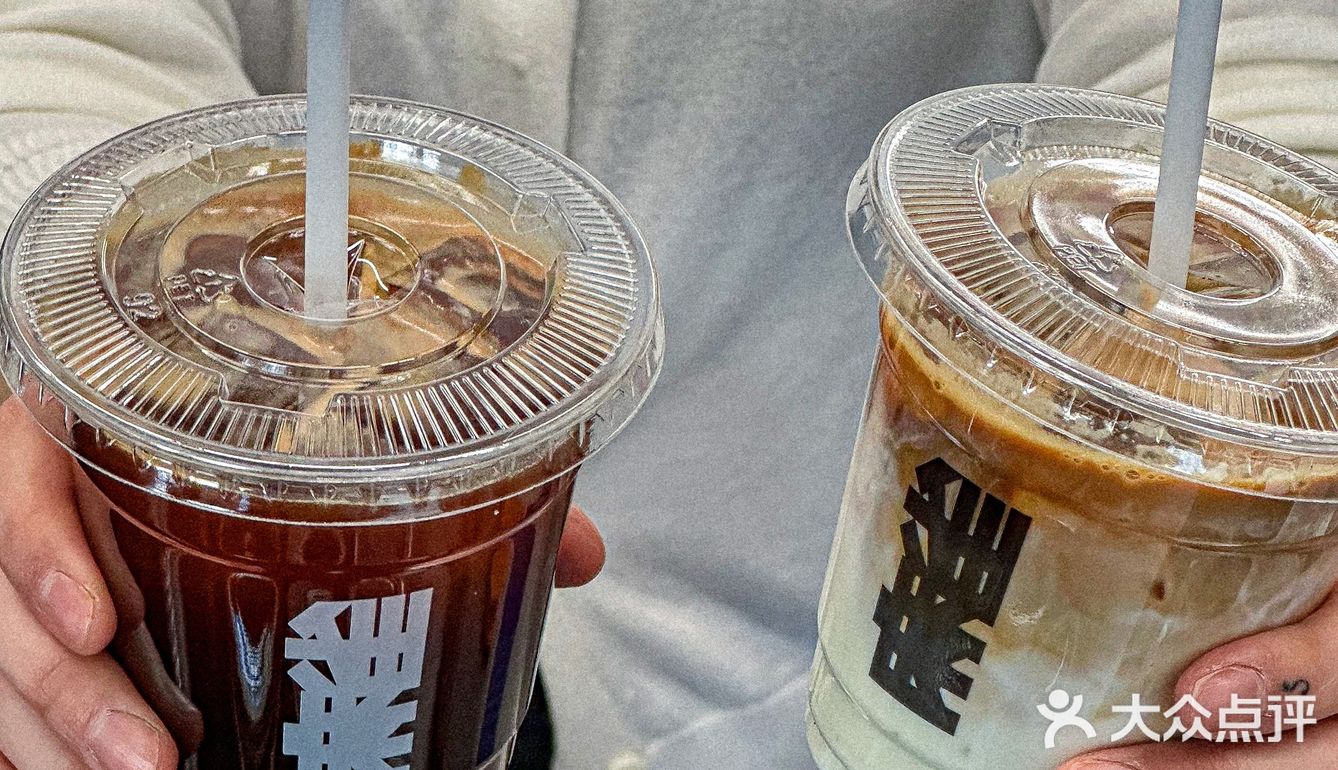 京妞儿咖啡｜网传苏州咖啡三大巨头之一⁉️挺一般…避雷吧