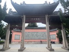 -苏州文庙(姑苏区)