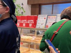 -君之狮子山·轻糖烘焙(松江印象城店)