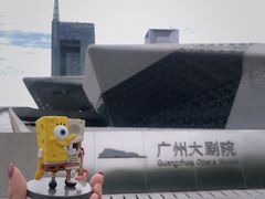 -泡泡玛特POPMART(天环购物中心店)