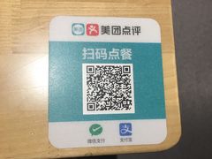-我是那个大叔·美食研究所(新塘路店)