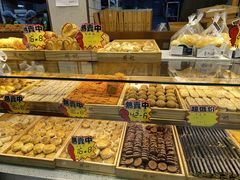 -周记传统糕点PASTRY(蜀汉路店)