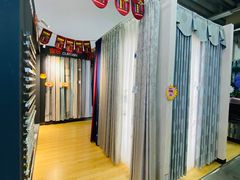 -百安居装修建材卖场(泰然店)