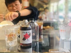 -PAUSE(恒大广场店)