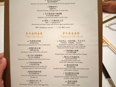 -香宫(九龙香格里拉店)