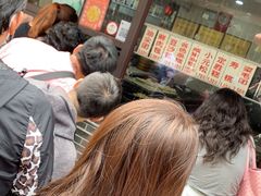 -荣阳楼(山塘街店)