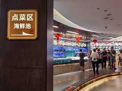 -旺达小吃•三十年福州菜(正大广场店)