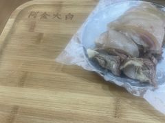 -阿金大白·上海菜馆(新天地店)