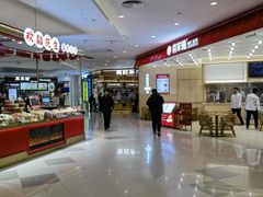 -凯德广场(西城店)