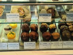 -Buonissimo(佛罗伦萨小镇店)