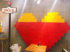 -W CAFE(甜爱路店)
