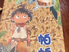 -谜·沉浸侦探剧本杀推理馆(静安店)