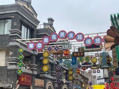-连云港民主路老街