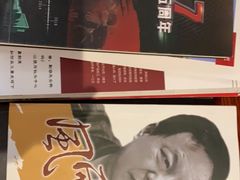 -兴芮温泉度假区