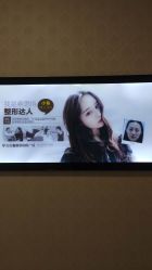 -希思特医疗美容医院