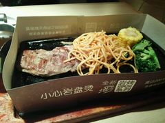 -必胜客(广渠路店)