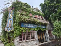 -赤坎·广东华侨国际旅游度假区