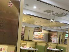 -海底捞火锅(吾悦广场店)