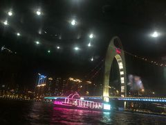 -珠江夜游广州塔·中大码头