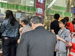 -光明邨大酒家(淮海路店)
