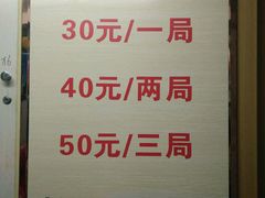 -道顺射箭·团建·骑射(张杨路店)