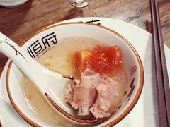 -恒府1993(文昌北路店)