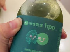 -米仓食堂(皇庭广场店)