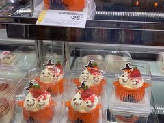 -味多美蛋糕(古城店)