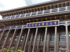 -东关清真大寺